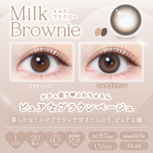 EverColor1day – Natural Milk Brownie 日拋 每盒20片